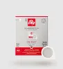 Illy Classico, Podstawka pod kawę, Espresso, 292 g, Średnie Podgląd zdjęcia produktu 1