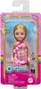 Barbie Chelsea HXM95, Modelka, Žena, 3 rok / roky, Dievča, Náhľad obrázku produktu 2