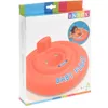 Siège gonflable pour enfants 76 cm Voir les images du produit 2