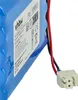 vhbw Akku kompatibel mit Geze Econo Drive EL, Slimdrive Produktbild-Vorschau 6
