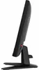 MSI MAG 242F Flat Gaming TFT 24" FHD IPS 200Hz 0.5ms HDMI Produktbild-Vorschau 9
