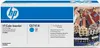 HP 307A - Cyan - original - LaserJet - Cartouche de toner Voir les images du produit 37