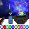 Projektor Gwiazd LED Lampka Nocna z Głośnikiem Bluetooth i Podgląd zdjęcia produktu 16