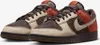 Nike Dunk Low „Red Panda“, FV0395-200, Größe: 43 Produktbild-Vorschau 6