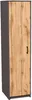 A tall, narrow wardrobe with a dark gray exterior and a wood-grain patterned door. Produktbild-Vorschau