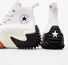 Converse Run Star Motion 171546C Uni Produktbild-Vorschau 5