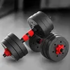 Kurzhantelset Hantel, 20KG Hantel Set, Kurzhanteln 2er Set, Produktbild-Vorschau 7