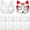 A collage of cat masks, with one decorated and the rest plain white. Náhled obrázku produktu