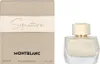 Montblanc Signature EDP 50 ml W Náhled obrázku produktu 17
