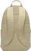 NIKE Uni Rucksack Elemental  Backpack Produktbild-Vorschau 5