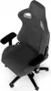 noblechairs EPIC, PC-Gamingstuhl, 120 kg, Gepolsterter Produktbild-Vorschau 10