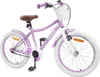 vidaXL Kinderfahrrad 18 Zoll für 5-7 Jahre alt Lila Produktbild-Vorschau 1