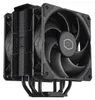 Cooler Master Hyper 411 Nano, Chłodnica powietrza, 9,2 cm, Podgląd zdjęcia produktu 1