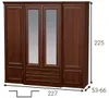 A large, dark brown wooden wardrobe with mirrored doors and drawers, shown with dimensions indicated. Produktbild-Vorschau