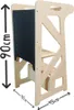 Lernturm 3in1, dreifach verstellbare Höhe, Montessori Produktbild-Vorschau 3