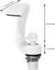 A white faucet with measurement indicators. Podgląd zdjęcia produktu