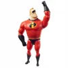 Pixar figurka Pan Iniemamocny Náhled obrázku produktu 2
