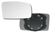 TYC Spiegelglas rechts für Fiat Panda 169 2003-2009, konvex Produktbild-Vorschau 7