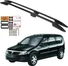 Strešné nosiče DACIA LOGAN MCV Mk1 od 2007 do 2013 čierne Náhľad obrázku produktu 1