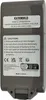 EXTENSILO Akku kompatibel mit Dyson V15 Detect Total Clean Produktbild-Vorschau 3