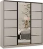 Masseno Schiebetürenschrank PINA 180/205/58 cm Produktbild-Vorschau 1
