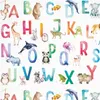 5 Bögen Geschenkpapier Tier ABC Aquarell bunt - 1,60€/qm- Produktbild-Vorschau 2