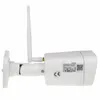 5MP IP-Kamera mit Secutek SBS-B18W Aufnahme Produktbild-Vorschau 2