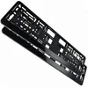 2x držák SPZ 526x120mm | vysoce lesklá černá | držák SPZ do Náhled obrázku produktu 1