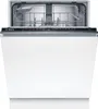 SBV2ITX09E Serie 2 (60 cm, Home Connect, XXL) Produktbild-Vorschau 1