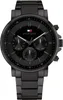 Tommy Hilfiger 1791795 Jameson Herren 46mm 5ATM Produktbild-Vorschau 6