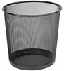 Metalowy kosz na śmieci czarny 12L Náhľad obrázku produktu 1