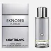 Montblanc Explorer Platinum Eau de Parfum 60ml Anteprima dell’immagine prodotto 5