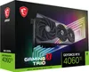 MSI GAMING GeForce RTX 4060 Ti X TRIO 8G NVIDIA 8 GB GDDR6 Anteprima dell’immagine prodotto 17