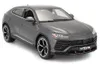 Lamborghini Usus Grau 1:18 BBURAGO Produktbild-Vorschau 10
