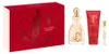I WANT CHOO - Set da 3 pezzi Anteprima dell’immagine prodotto 1