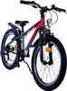 Bicicletta da bambino Volare XC Race - 20 pollici - 7 marce Anteprima dell’immagine prodotto 6