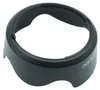Canon EW-63C Gegenlichtblende Produktbild-Vorschau 4