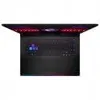 MSI Gaming 78 HX 14VIG-671DE, Intel® Core™ i9, 43,2 cm Náhled obrázku produktu 10