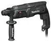 Makita Kombihammer für SDS-PLUS 24 mm + SDS-PLUS Bohrer-Set Produktbild-Vorschau 8