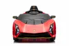Lamborghini Invencible Sportwagen Elektrofahrzeug Produktbild-Vorschau 2