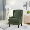 Stretch Ohrensesselbezug, Jacquard Sofabezüge Ohrensessel Produktbild-Vorschau 3