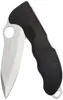 Victorinox Hunter Pro M, Schwarz Produktbild-Vorschau 8