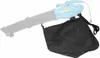 Ersatzlaubsack GLS2500G Produktbild-Vorschau 1