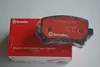 Brembo Bremsbelagsatz, Scheibenbremse Hinterachse P 85 073 Produktbild-Vorschau 15