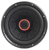 A close-up, front-facing view of a black JBL subwoofer with an orange JBL logo in the center. Produktbild-Vorschau