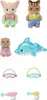 SYLVANIAN zabawa w basenie Baby Duo 05749 Podgląd zdjęcia produktu 2
