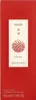 KAGARI FOR HIM edt vapo 100 ml Anteprima dell’immagine prodotto 6