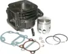 70 CCM Sport Racing Zylinder KIT Set KOMPLETT für MBK Produktbild-Vorschau 1