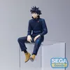 Jujutsu Kaisen PM Perching PVC Statue Megumi Fushiguro 16 Produktbild-Vorschau 3