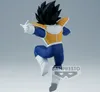 Banpresto - Dragon Ball Z: Match Makers - Vegeta 10cm Produktbild-Vorschau 5
